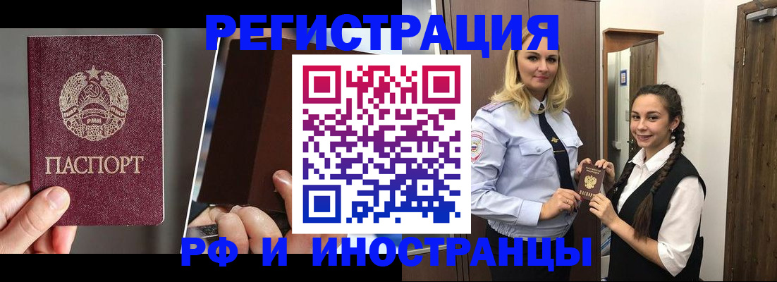 форма 3 в Краснодаре